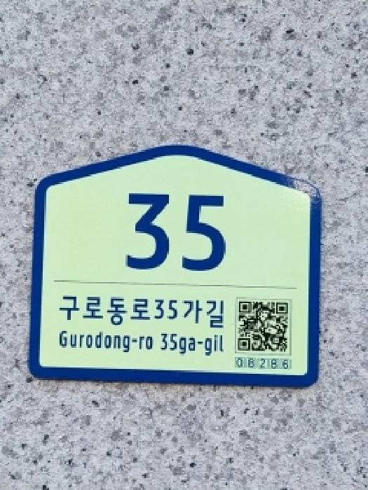 B000212202501300135551.jpg