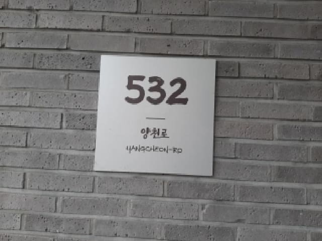 B000212202501300135632.jpg