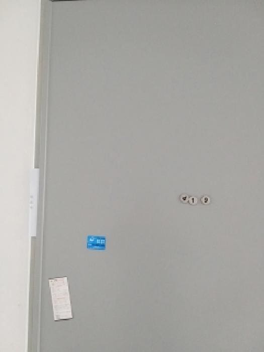 B000212202501300135683.jpg