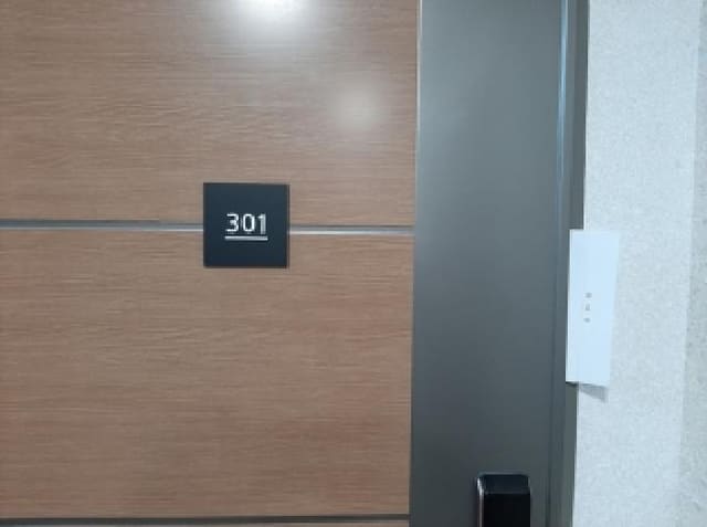 B000212202501300135712.jpg