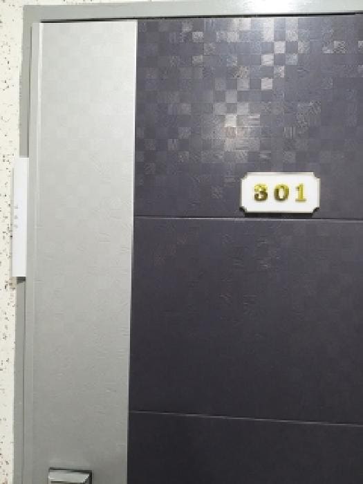 B000212202501300135722.jpg
