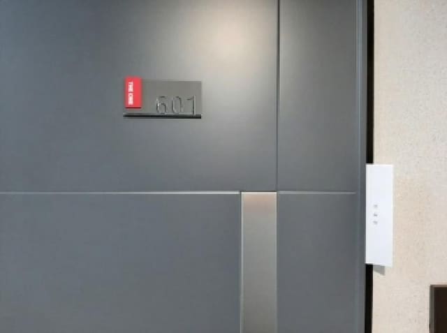 B000212202501300135732.jpg
