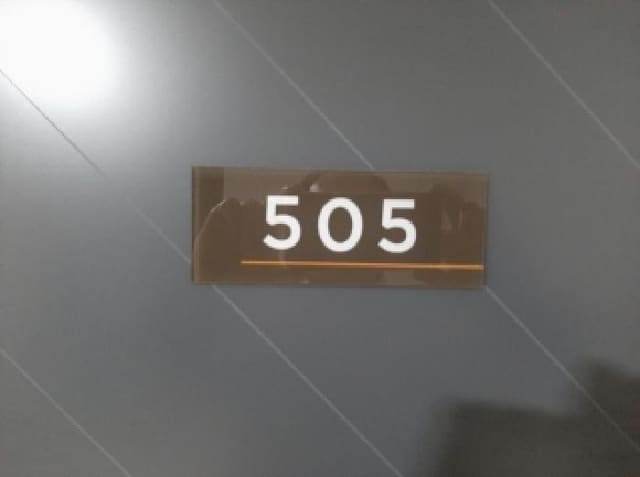 B000212202501300135744.jpg