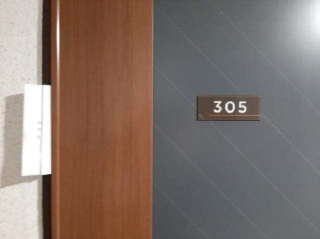 B000212202501300135763.jpg