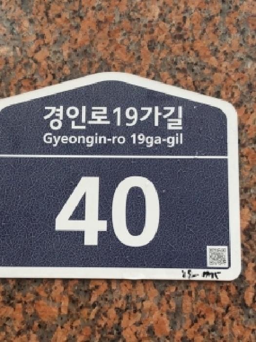 B000212202501300135811.jpg