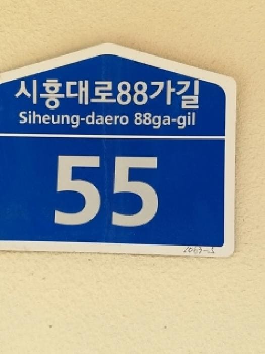 B000212202501300135831.jpg