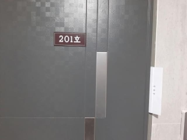 B000212202501300135842.jpg