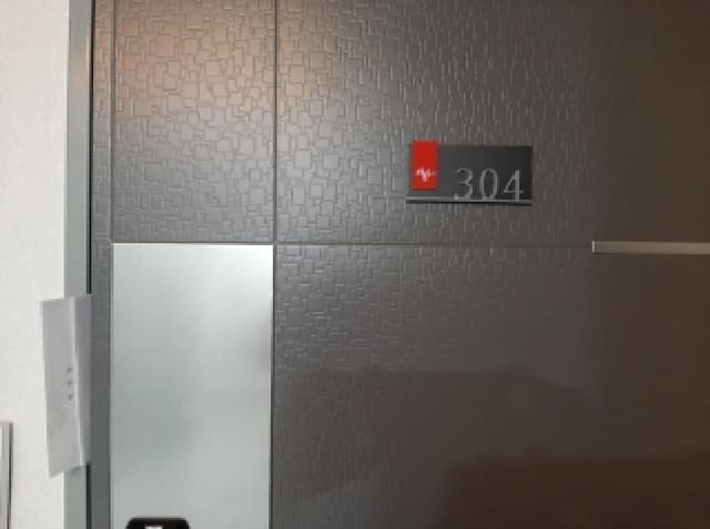B000212202501300135952.jpg