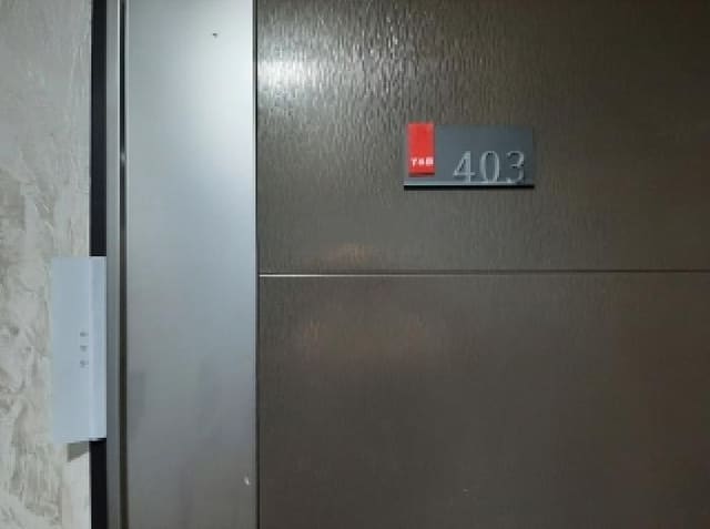 B000212202501300136012.jpg