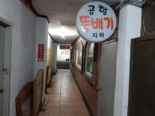 B000212202501300136034.jpg