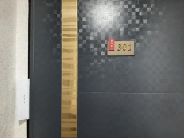 B000212202501300136152.jpg