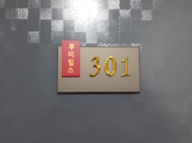 B000212202501300136153.jpg