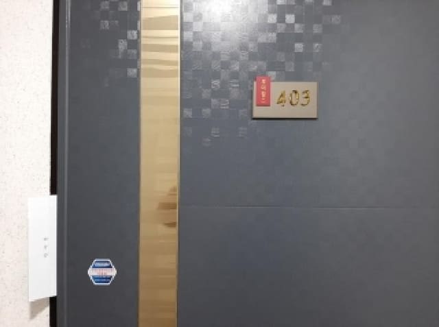 B000212202501300136162.jpg