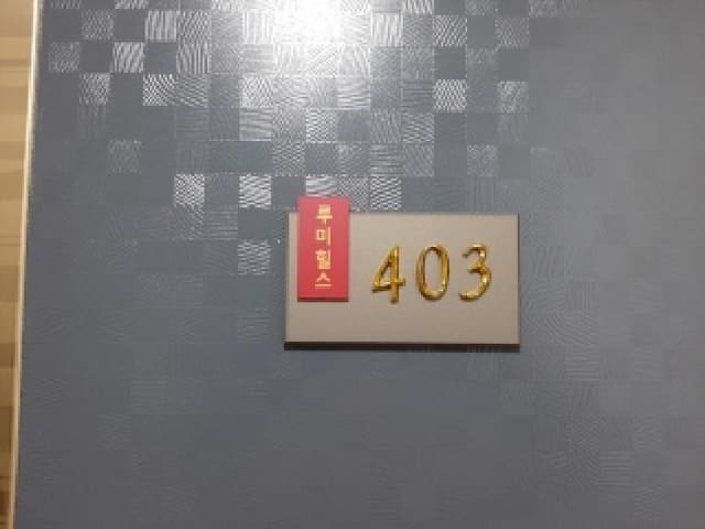 B000212202501300136163.jpg
