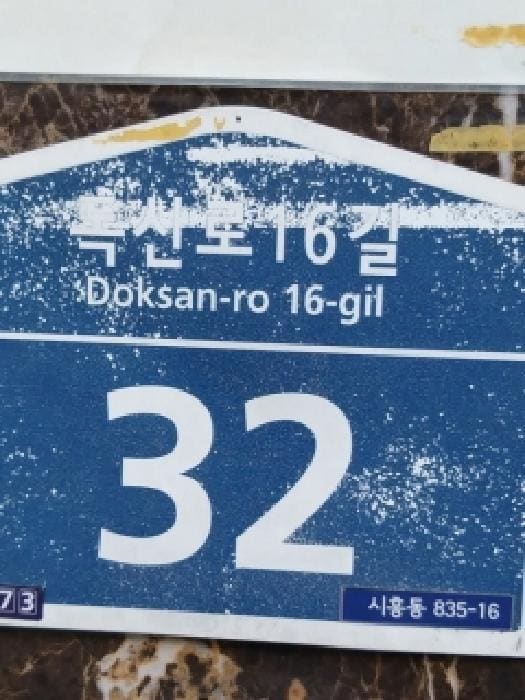 B000212202501300136191.jpg