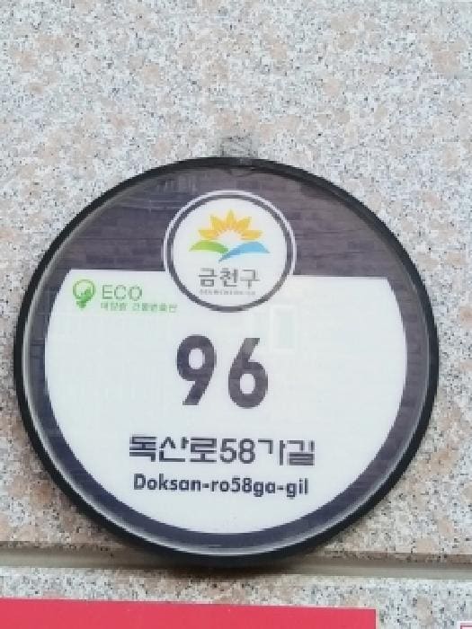 B000212202501300136261.jpg