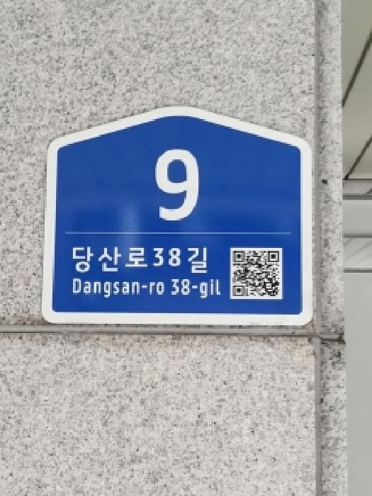 B000212202501300136361.jpg