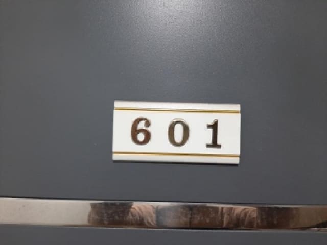 B000212202501300136552.jpg
