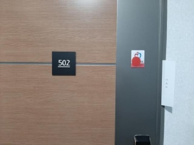 B000212202501300136562.jpg