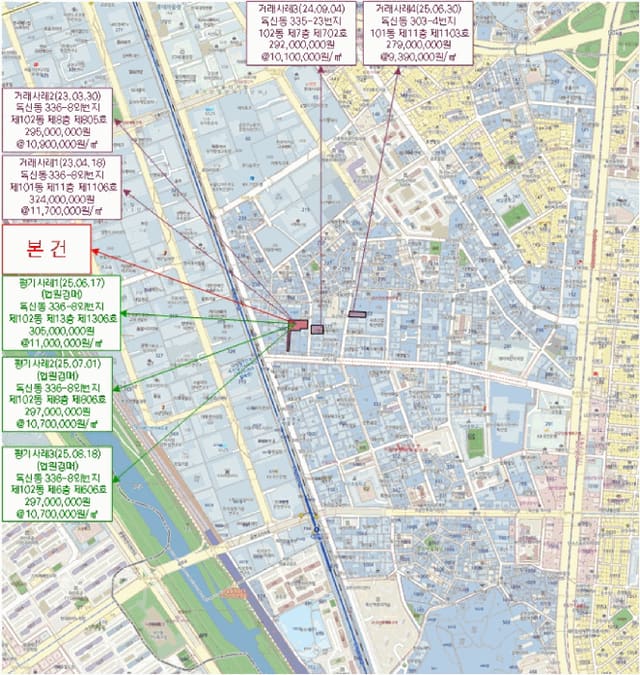 B000212202501300136584.jpg