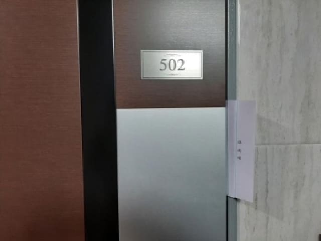 B000212202501300136604.jpg