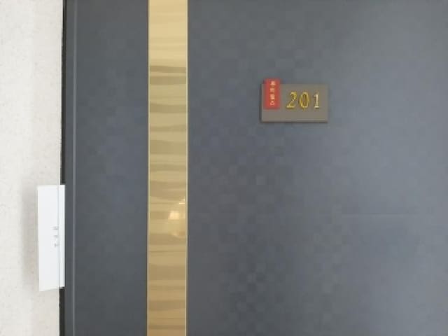 B000212202501300136652.jpg