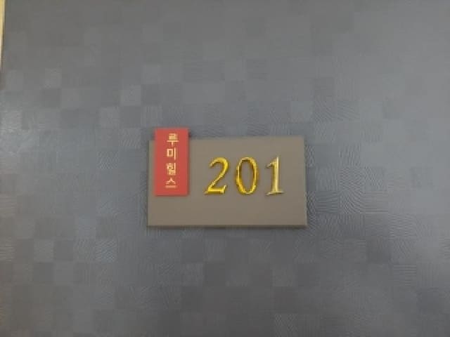 B000212202501300136653.jpg