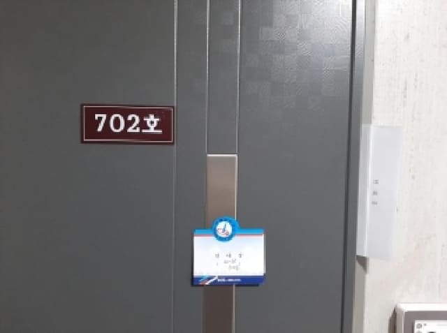 B000212202501300136662.jpg