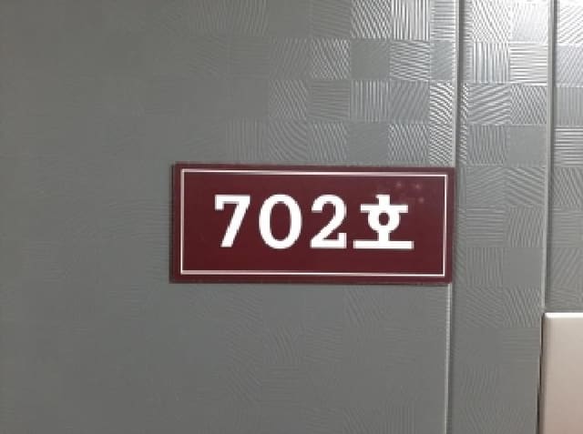 B000212202501300136663.jpg