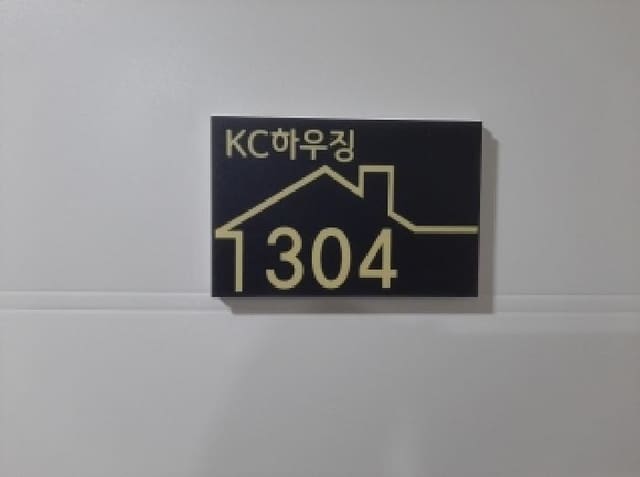 B000212202501300136673.jpg