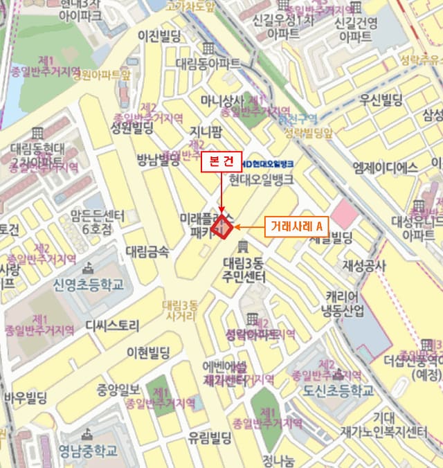 B000212202501300136784.jpg