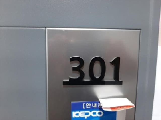 B000212202501300136863.jpg