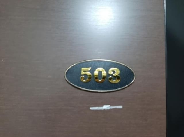 B000212202501300136883.jpg
