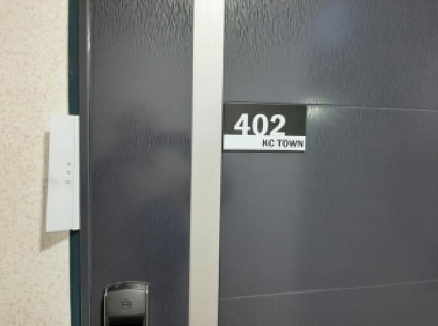 B000212202501300136892.jpg