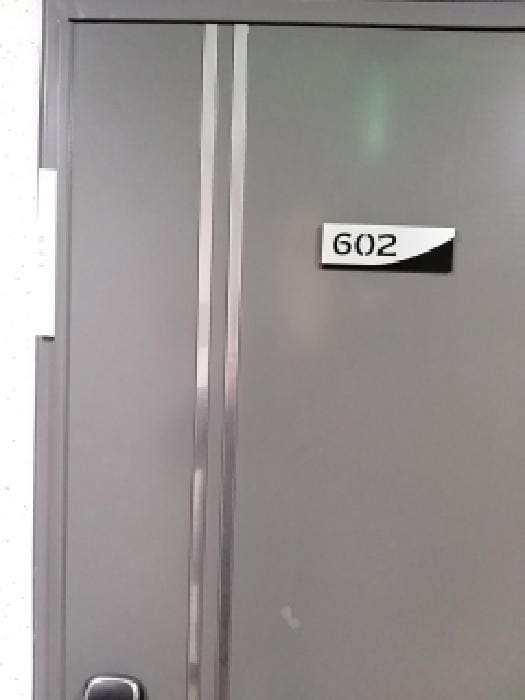 B000212202501300136933.jpg