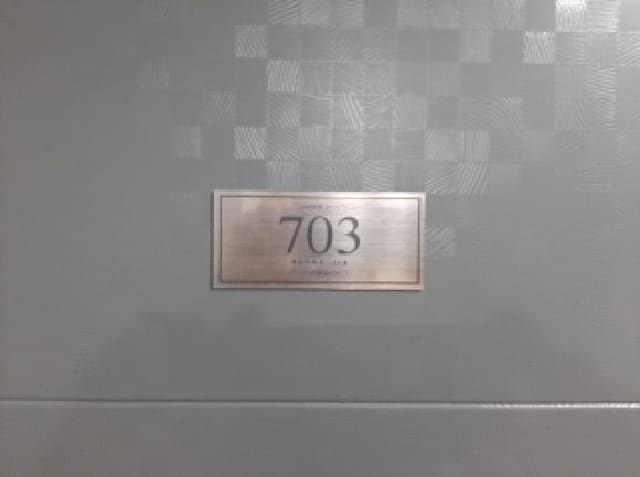 B000212202501300136944.jpg
