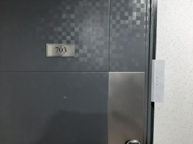 B000212202501300136943.jpg