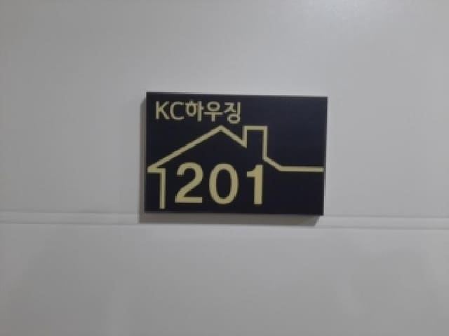 B000212202501300136993.jpg