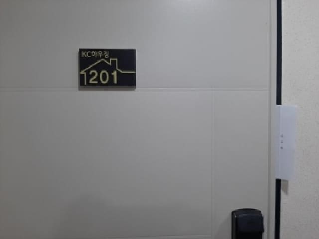 B000212202501300136992.jpg