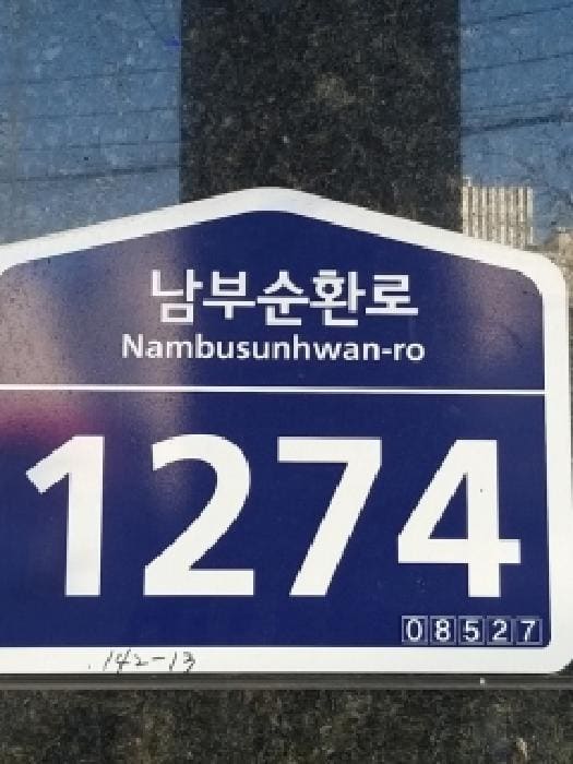 B000212202501300137031.jpg