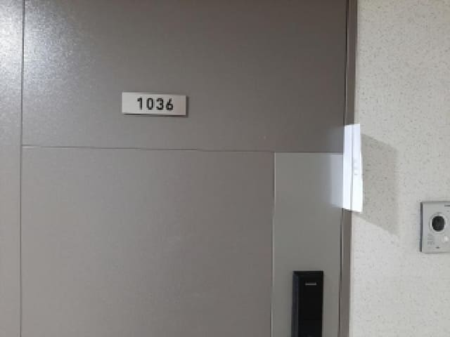B000212202501300137242.jpg
