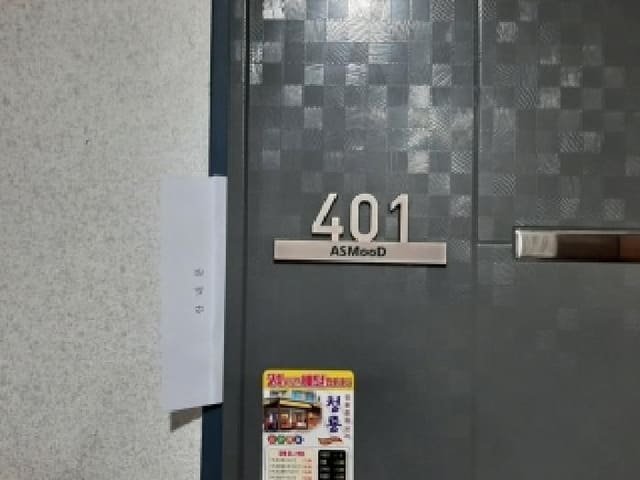 B000212202501300137412.jpg