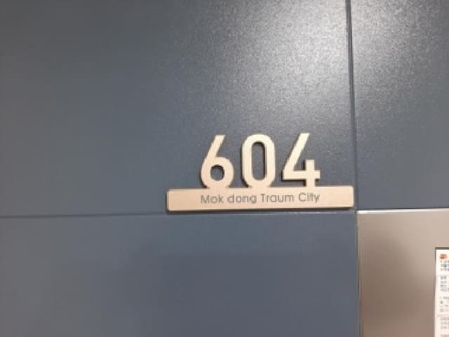 B000212202501300137453.jpg