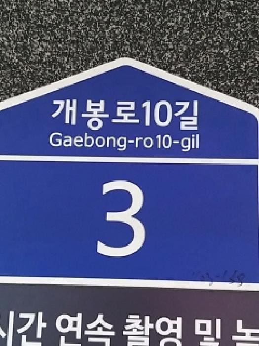 B000212202501300137551.jpg