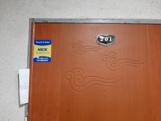 B000212202501300137582.jpg