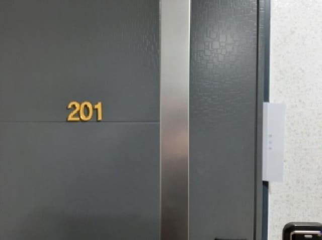 B000212202501300137592.jpg