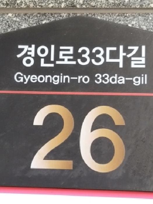 B000212202501300137731.jpg