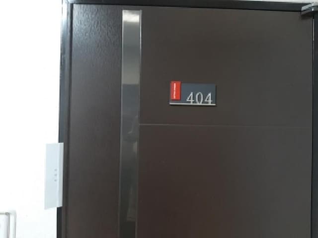 B000212202501300137762.jpg