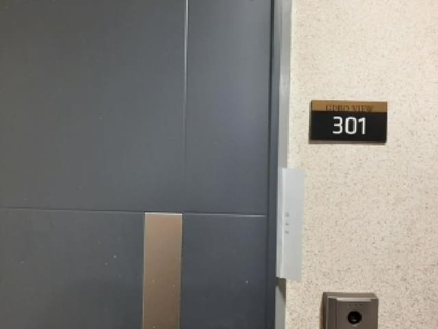 B000212202501300137772.jpg