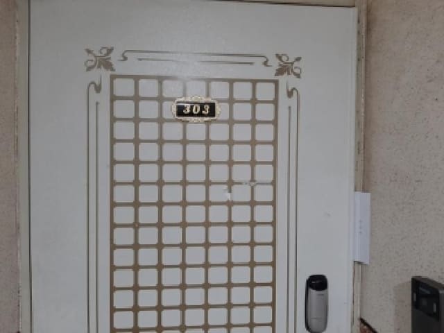 B000212202501300137832.jpg